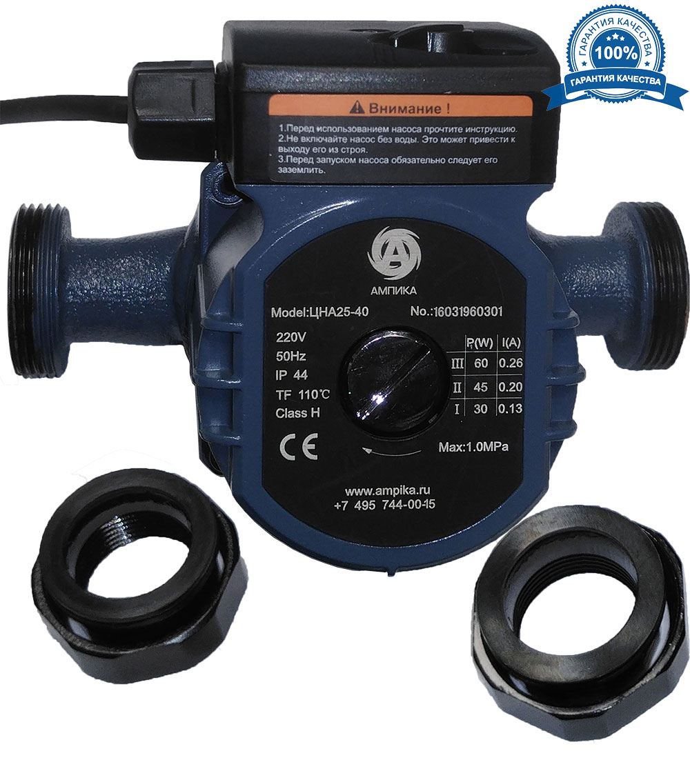 cna25-40
